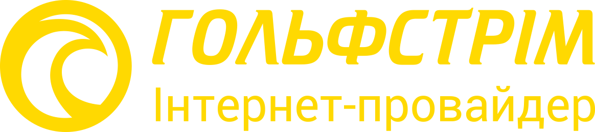 Гольфстрім - інтернет та цифрове телебачення